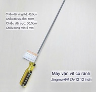 Tô vít NHỰA 2 cạnh (5mm) 4 cạnh KINGMU K112 chuyên dụng để sửa chữa máy móc LOẠI XỊN (giá 1 cái)