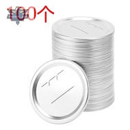 100Pcs 70mm Regular Mouth Canning Lids for Ball,Jars Split -Type Metal Jar Lids for Canning,for Regu