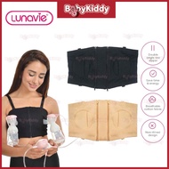 Lunavie Hands Free Pumping Bra Nude | Black | Free Size