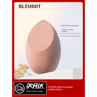 sponge makeup span makeup Deep Blue BLEUNUIT elastik pelembap kulit solek telur super lembut span pu