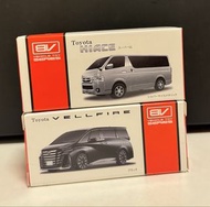 TLV Toyota Hiace & Vellfire 模型車
