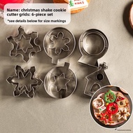 MEIDI | Christmas Cookie Cutter Press Gingerbread House Shape Icing Cookies