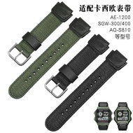 Replace Casio Nylon Strap AE-1200WH/SGW-300/AQ-S810W Convex 18mm Leather Strap