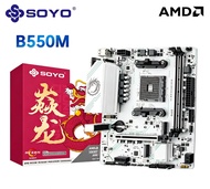 SOYO AMD B550M motherboard supports dual-channel DDR4, M.2 NVMe storage, ARGB headers, and AMD Ryzen