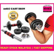 Promotion 20KG Dumbbell Set Gym Cast Iron 20kg / Dumbbell Besil Set 20kg