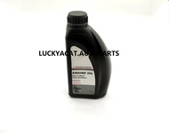 MITSUBISHI SN/CF  ENGINE OIL 5W40  1L  FULLY