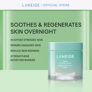 (NEW LAUNCH) LANEIGE Cica Sleeping Mask (Select from 2 Sizes) - Soothing balm cream with centella re