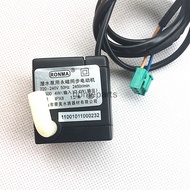 Midea Cooling Fan H-500 Submersible Pump Exhaust Air Conditioning Fan Water Pump Suction Submersible