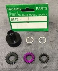 Vintage BMT 3 speed clutch bell #757 - 遥控車零件
