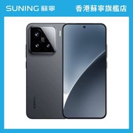 小米 - MI小米 15 手機 12+512GB 黑色