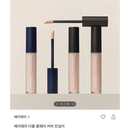 [Oliveyoung] Peipera Concealer color 0.5C