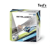BEYBLADE X BX-07 START DASH SET STADIUM DRANSWORD LAUNCHER CODE 930