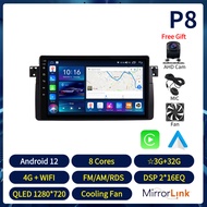 Acodo Android12 9นิ้วรถวิทยุสำหรับBMW E46 M3 X5 1998-2006 4G Wifiเครื่องเล่นวิดีโอมัลติมีเดีย2Dinนำท
