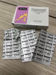 Denosyl 犬貓保肝藥 90mg