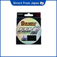 Seaguar FXR Fishing Line 100m - Various Line Sizes