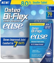 Osteo Bi-Flex, UC-II膠原蛋白 70片