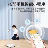 Bluetooth Broadcast Weight Scale Measuring Instrument Smart Charging Height Weight Scale Factory Voi