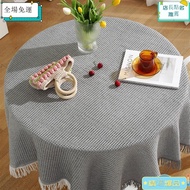 Nordic Tablecloth ins Style Coffee Table Cloth Photo Background Round Anti-Dust Cover 999