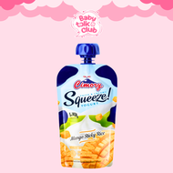 Cimory Squeeze Thick & Creamy Yogurt 120 gr All Varian Rasa Krim Segar Sehat