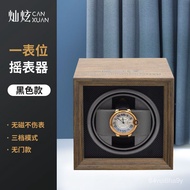 MH Canxuan Watch Winding Device Automatic Watch Winder Watch Shaker Automatic New Wooden Upright Does Not Hurt Watch Tra