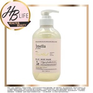 jmella - No.3 青檸羅勒法國香水天然植萃沐浴露 500ml (平行進口6826)