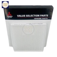 Fast Delivery Air Filter Mitsubishi Mirage/Astrage Attrage Code:7850A002