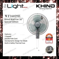 Khind Wall Fan 16" WF1602 SE / Kipas Dinding