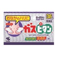 【第3類医薬品】小林製薬 ガスピタン 36錠