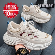 Autumn Inner Heightening Men's Shoes 10cm Men's Leather Casual Fleece-Fleece Sneakers Invisible Heig