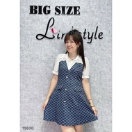 Young, elegant BIGSIZE QCCC party dress with letter Sm - 11600
