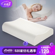 Pillow🍧QM AiSleep（AiSleep）Thai Latex Pillow Imported Natural Latex Pillow93%Natural Latex Wave Latex Pillow Rubber Breat
