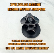 2pcs Inflatable Air Boat Engine Mount Adapter For Solar Marine Engine Mount