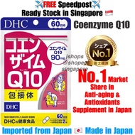 【Ready Stock in Singapore】Japan DHC Coenzyme Q10 Co-enzyme 60 Days