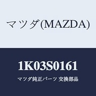 Mazda 1K03S0161 Fuel-C.N.G Pipe L