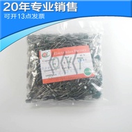 Brand New 2A223J 100V 22NF Polyester Capacitor Direct plug capacitor Electronic Components BOM Confi