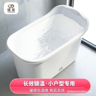 【In Stock】Portable Adult Plastic Bathtub, Large Thickened Full‑Body Soaking Tub, Household Bath Tub 
