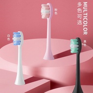 Adapt to LENOVO LENOVO Electric Toothbrush LX-B002/B002DC/B006/B002 Sonic Replacement Toothbrush Hea