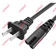 Suitable for HP HP DeskJet 2621 2622 2623 2132 Printer 2 Holes 8-Shaped Power Cord