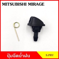 S.PRY Rain Spray Button G118 MITSUBISHI MIRAGE Glass Water Nozzle Plug M T