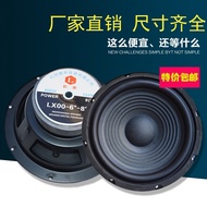 5 6 8 the 10 inch woofer all frequency speaker home speakers 6.5 inch 12 inch speaker