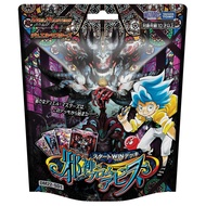 DUEL MASTERS TCG DM22-SD1 Start Win Deck Evil From Abyss