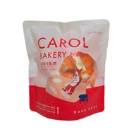 [Carol Bakery Carol Bakery] Macadamia Bean Nougat Economical Package