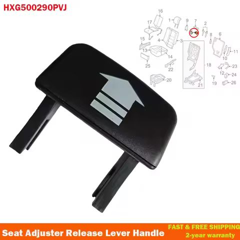 For Land Rover LR3 LR4 Sport Discovery 3 & 4 Rear 2nd Row Seat Recline Handle HXG500290PVJ