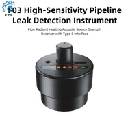 F03 High Sensitivity Pipe Leak Detector Water Pipe & Floor Heating Leak Detector Audio Frequency Str