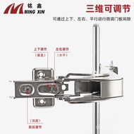 Hinge Folding Door Sliding Door External Door Hinge Silent Bus Damping Horizontal Open Cabinet Cushi