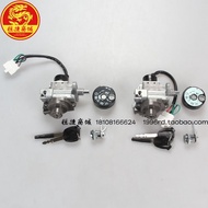 กุญแจจักรยานยนต์ SYM XS125T-16C Fiddle Fit 4 ชุดกุญแจไฟฟ้ากลุ่มกุญแจส่งทางไปรษณีย์เร็ว