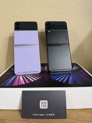 Samsung Z Flip 3 5G 8+256GB 香港行貨 HK Original