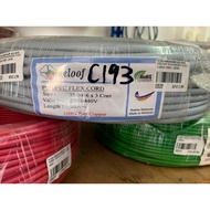 23/016/3C 3 CORE PVC FLEXIBLE MALAYSIA ELECTRIC PVC CABLE(100% PURE COPPER )