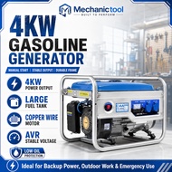 4kw/3.35kw Gasoline Generator 4-Stroke Generator Manual start Portable Household Outdoo Generator