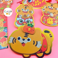 [Card4You]Red Envelopes/Money Envelopes Brother Tiger 3D